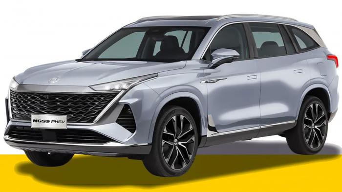 Ήρθε στην Ευρώπη το 7θέσιο MG S9